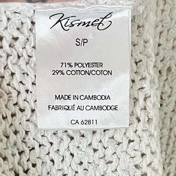 Small Cardigan - Picture 11 of 11